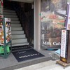 Milk cafe