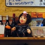 TAPAS桜台 - ママちゃん&カール人形