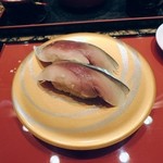 茜屋 すしぎん - 宮城産　金華サバ（真さば）〆サバ
      今度は、〆サバにしました。ちょうどいい〆具合、鯖のコクと酢の酸味が
      バランス取れていました。