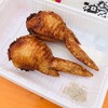 肉汁餃子のダンダダン 調布総本店