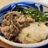手しごと讃岐うどん 讃々