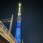 シェイク ツリー ダイナー - 