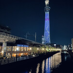 シェイク ツリー ダイナー - 