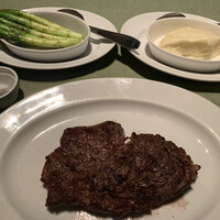 37 Steakhouse & Bar - 