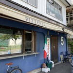 PIZZERIA 5 - 