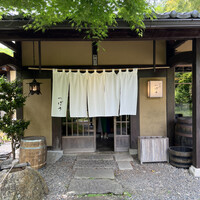 洋食 つばき - 
