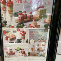 キハチ 青山本店 - 