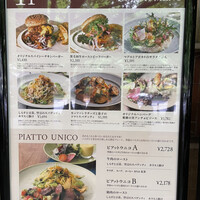 キハチ 青山本店 - 