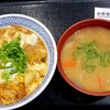 吉野家 博多祇園店