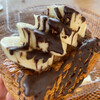 BAKERY Brown Clover - 最高のチョコデニッシュ