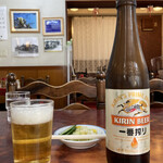 中華料理 境華楼 - 