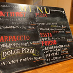 ピッツェリア フォルノ - 