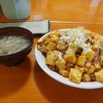 台湾料理鮮味館 - 料理写真:麻婆飯
