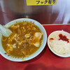 ラーメン＆カレー専門店 太源