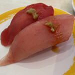 Genki Zushi - 