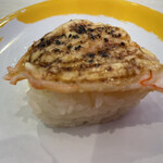 Genki Zushi - 