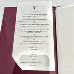 ル・カフェ・ヴィー - 