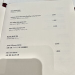 ル・カフェ・ヴィー - 