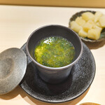 鮨 西崎 - 茶碗蒸しアオサ