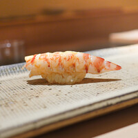 鮨 西崎 - 車海老