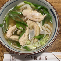 京都 権太呂 本店 - 