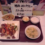 Taikokuryouritaihei - 豚肉のレモングラス炒めとグリーンカレー（デザート付き）９００円也