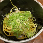 TOKYU Harvest Club - 