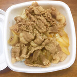 Yoshinoya - 