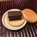 すし処 ひさ田 - 