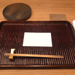 すし処 ひさ田 - 