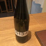 すし処 ひさ田 - 