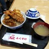 天丼屋 ふくすけ