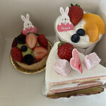 Patisserie Birthday Eve - うさぎが可愛い