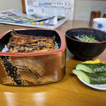 Machida Unagi Ten - 