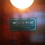 NOILLY PRAT - 外観