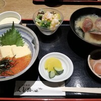 くし路 KITTE丸の内店 - 