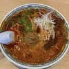 丸源ラーメン - しびれる辛さの麻辣担々麺♪