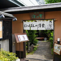 赤坂 津つ井 総本店 - 