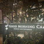 GOOD MORNING CAFE NOWADAYS - 