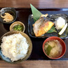 Saketosakana Maruzou - 銀鮭塩焼き定食 ¥870