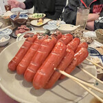 Yakitori Sanshirou - 