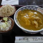 布袋家 - カレー丼セット　950円　冷たい蕎麦。