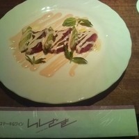 ステーキ＆ワイン いしざき - 