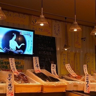 海鮮屋台 あみたつ_2