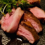 EBISU 燻製 APARTMENT CAVE - 