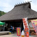 かんざき 大黒茶屋 - お店外観