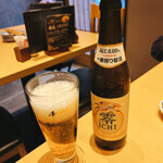 Toriyaki Banchou - ノンアルコールビール