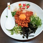 開花屋楽麺荘 - 台湾まぜそば