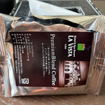 ラビスタ大雪山 - 