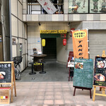 Koukiya - 2022.3.2  店舗外観